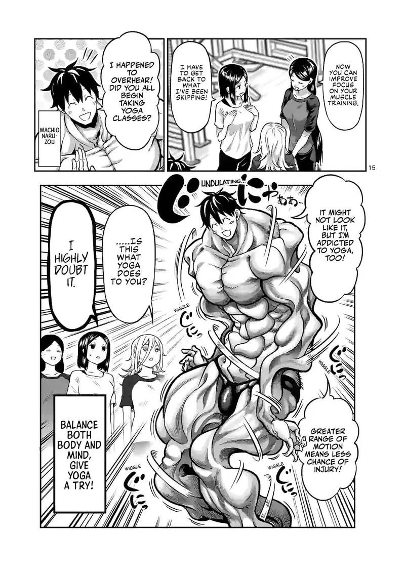 Danberu nan kiro moteru? Chapter 129 page 15