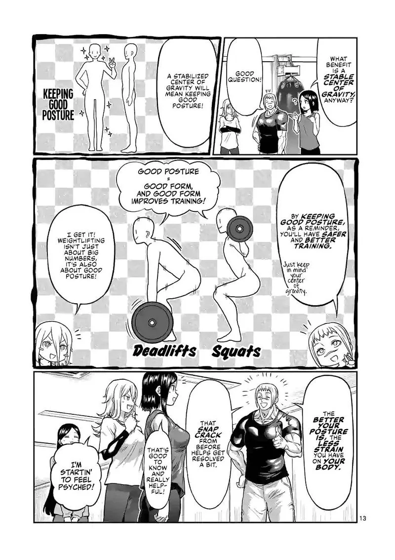Danberu nan kiro moteru? Chapter 129 page 13