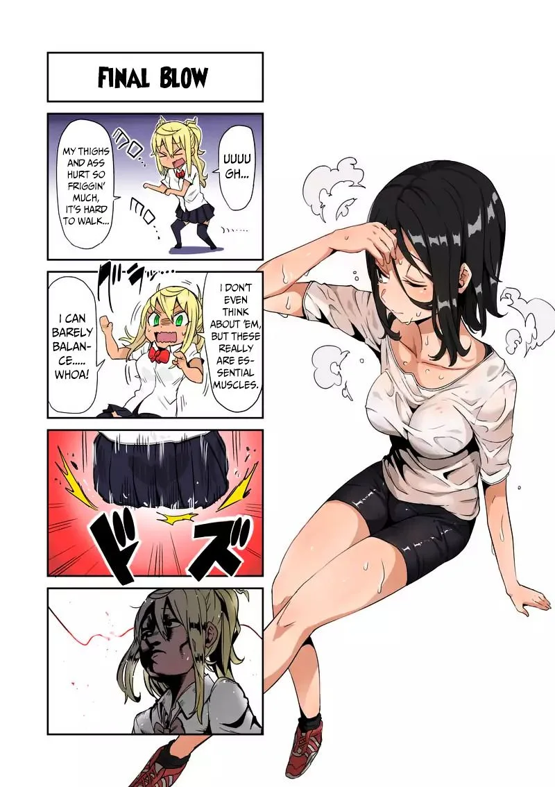 Danberu nan kiro moteru? Chapter 13 page 15