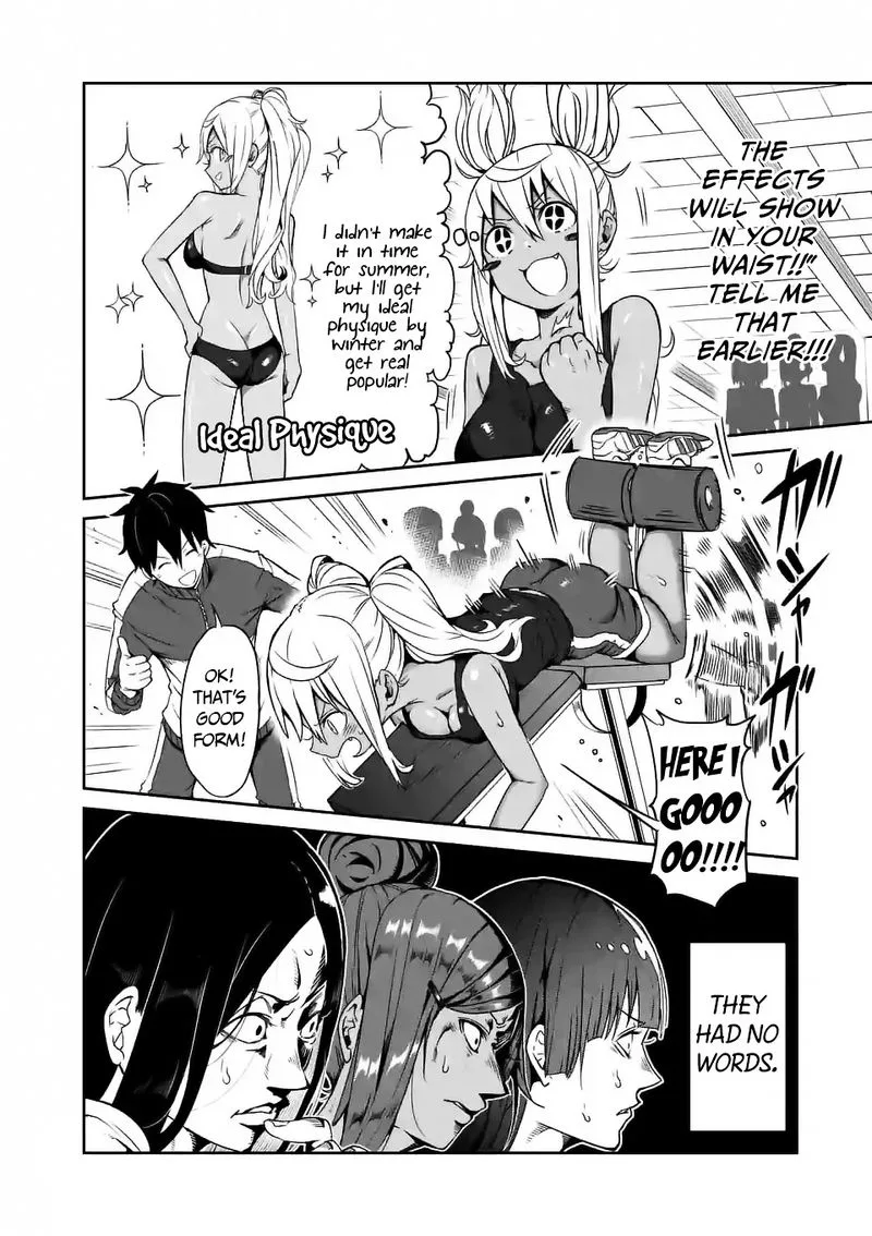 Danberu nan kiro moteru? Chapter 13 page 12