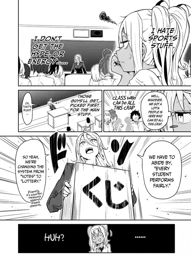 Danberu nan kiro moteru? Chapter 13 page 2