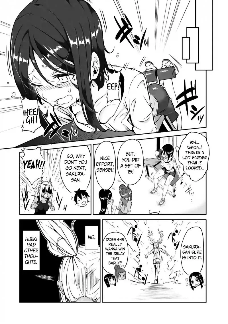 Danberu nan kiro moteru? Chapter 13 page 11