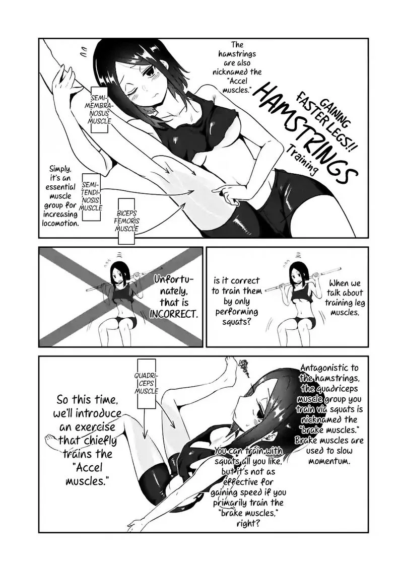 Danberu nan kiro moteru? Chapter 13 page 8