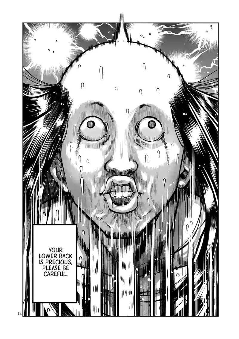 Danberu nan kiro moteru? Chapter 130 page 14