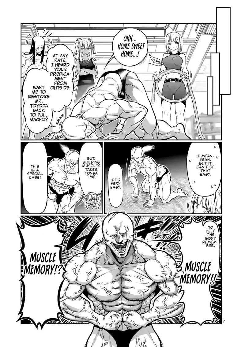 Danberu nan kiro moteru? Chapter 130 page 7