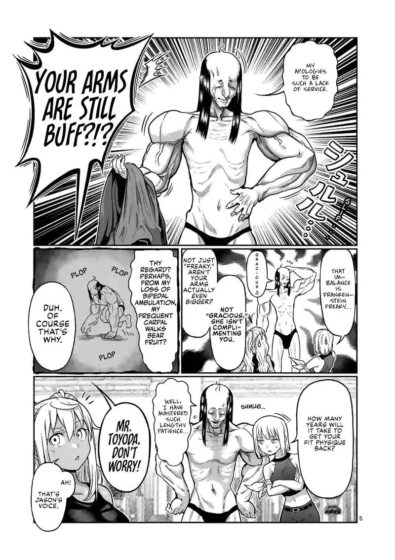 Danberu nan kiro moteru? Chapter 130 page 5