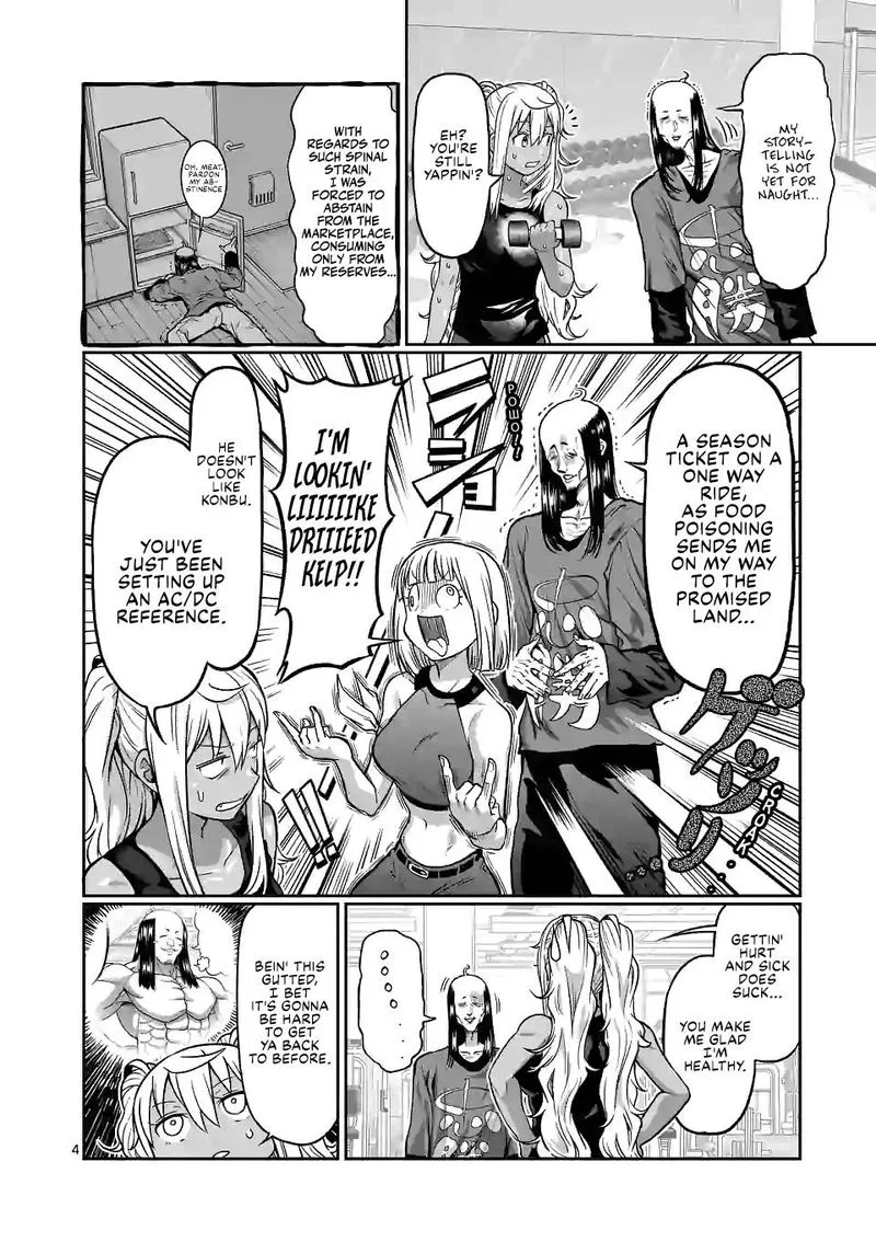 Danberu nan kiro moteru? Chapter 130 page 4