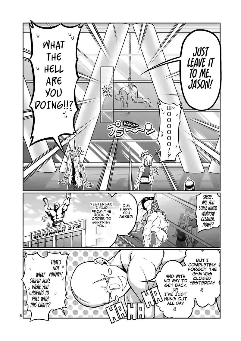 Danberu nan kiro moteru? Chapter 130 page 6