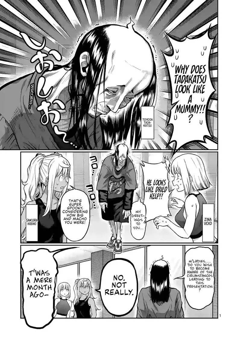 Danberu nan kiro moteru? Chapter 130 page 1