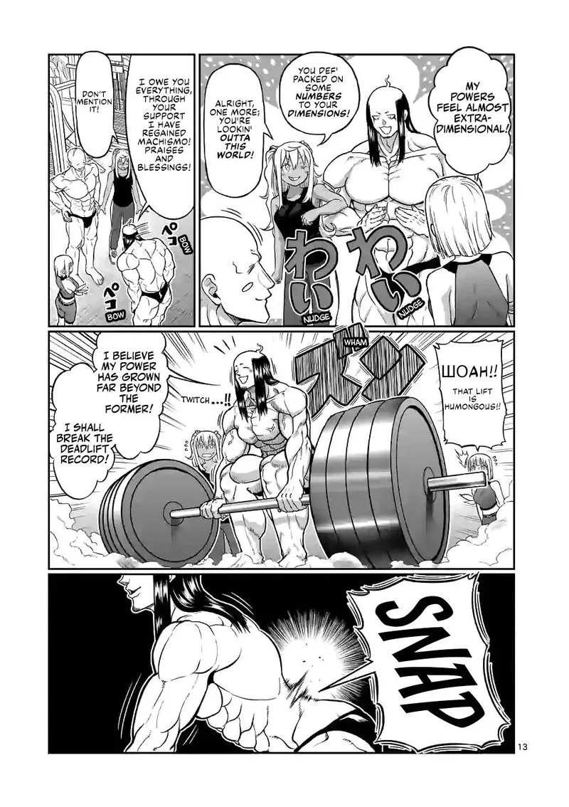 Danberu nan kiro moteru? Chapter 130 page 13