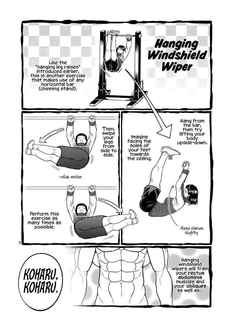 Danberu nan kiro moteru? Chapter 131 page 8