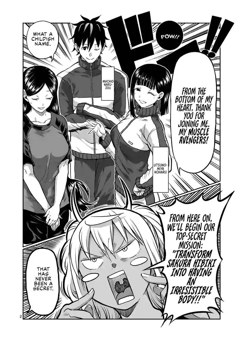 Danberu nan kiro moteru? Chapter 131 page 2