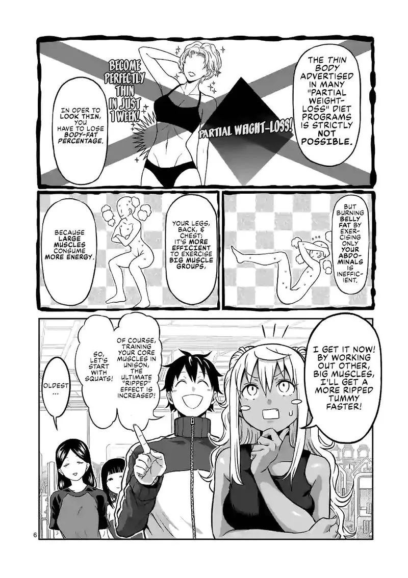 Danberu nan kiro moteru? Chapter 131 page 6