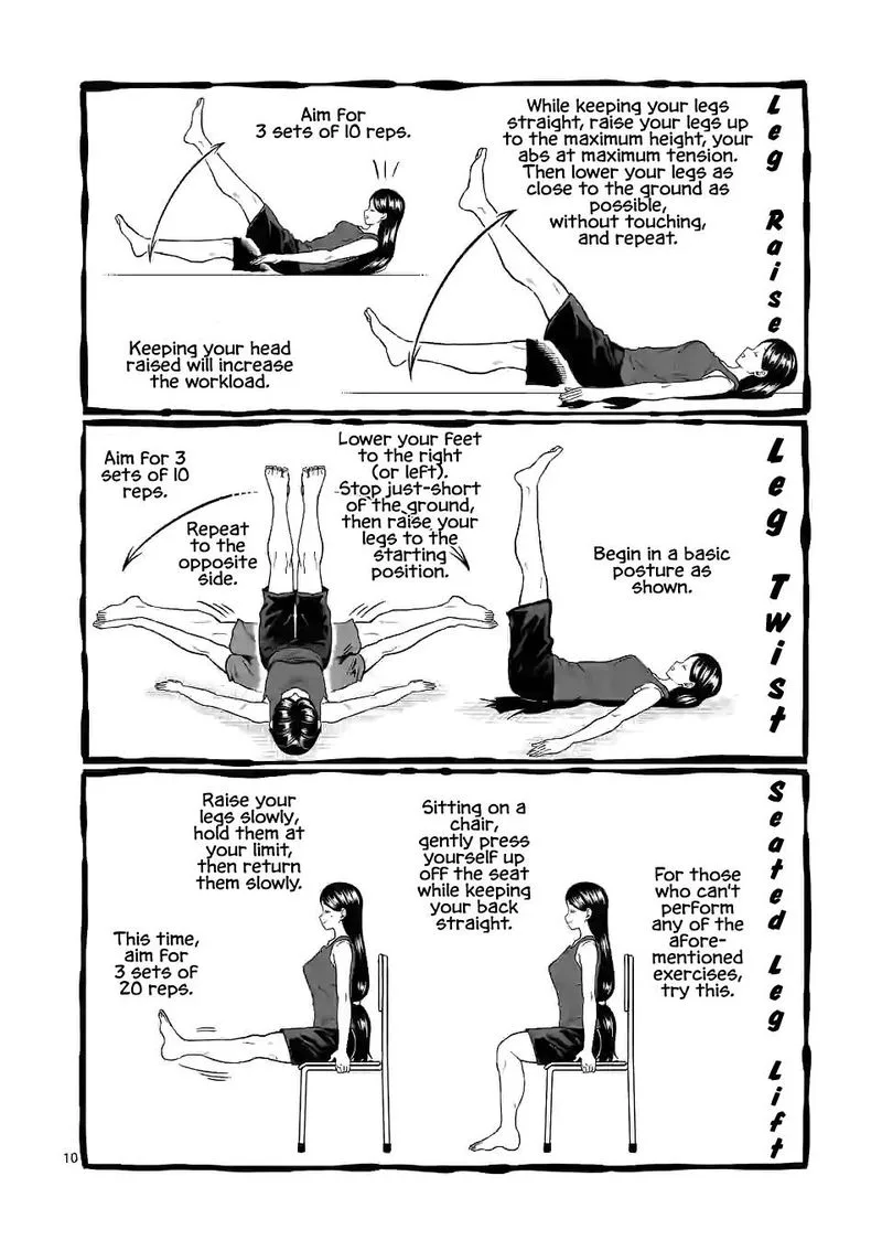 Danberu nan kiro moteru? Chapter 131 page 10