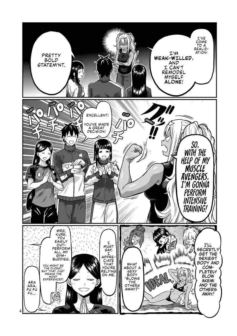 Danberu nan kiro moteru? Chapter 131 page 4