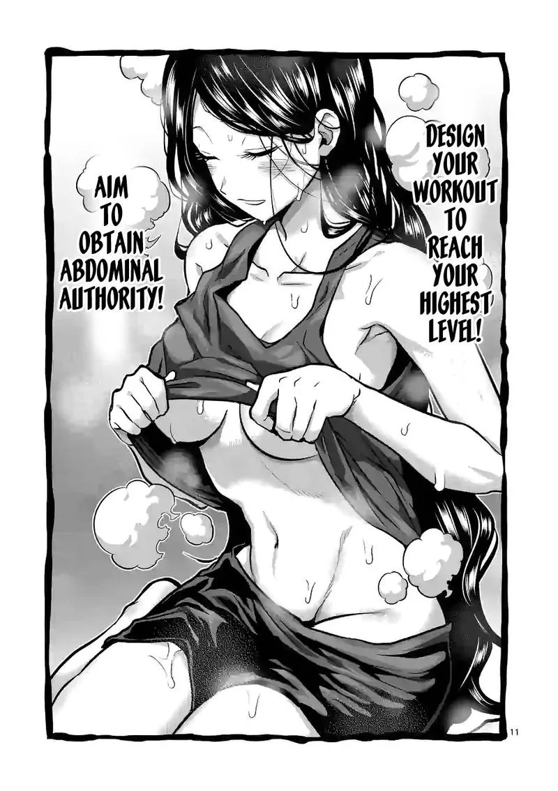 Danberu nan kiro moteru? Chapter 131 page 11