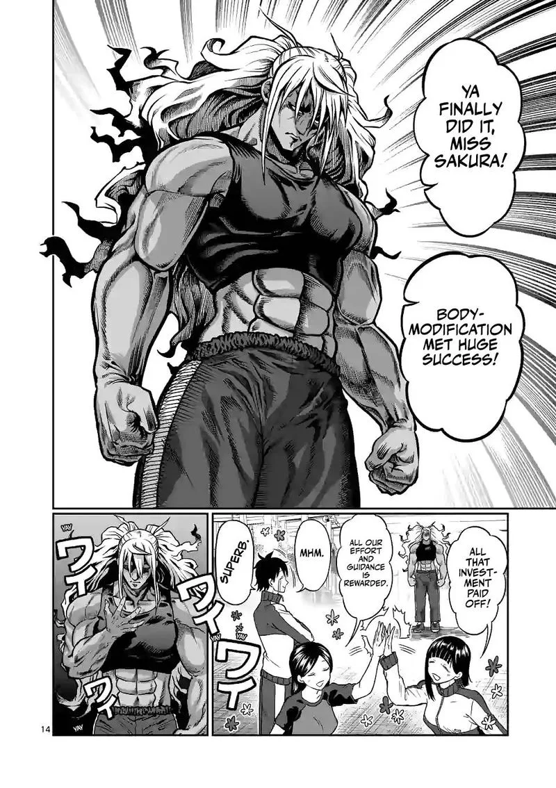 Danberu nan kiro moteru? Chapter 131 page 14