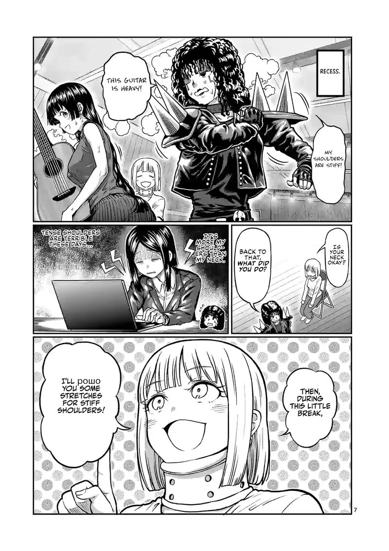 Danberu nan kiro moteru? Chapter 132 page 7
