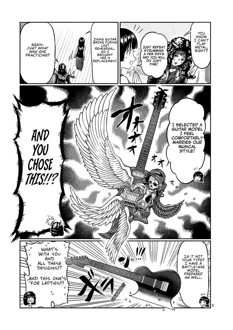 Danberu nan kiro moteru? Chapter 132 page 5
