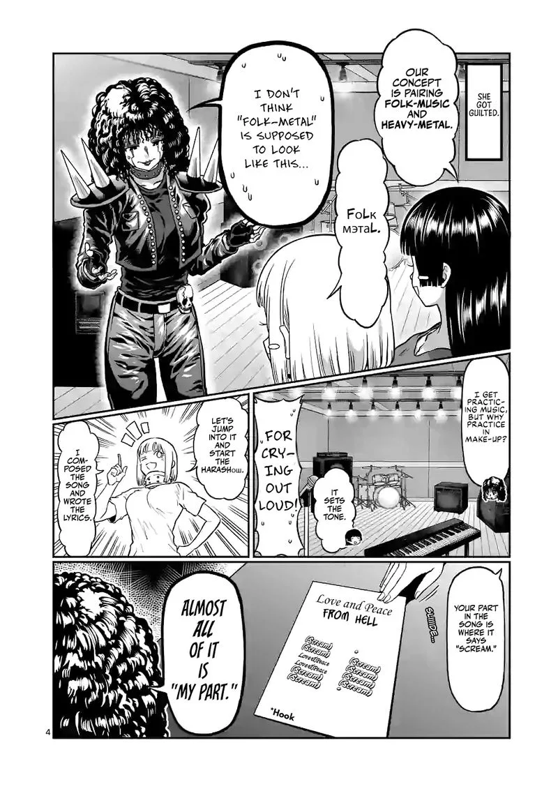 Danberu nan kiro moteru? Chapter 132 page 4