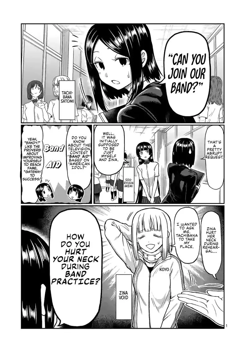 Danberu nan kiro moteru? Chapter 132 page 1