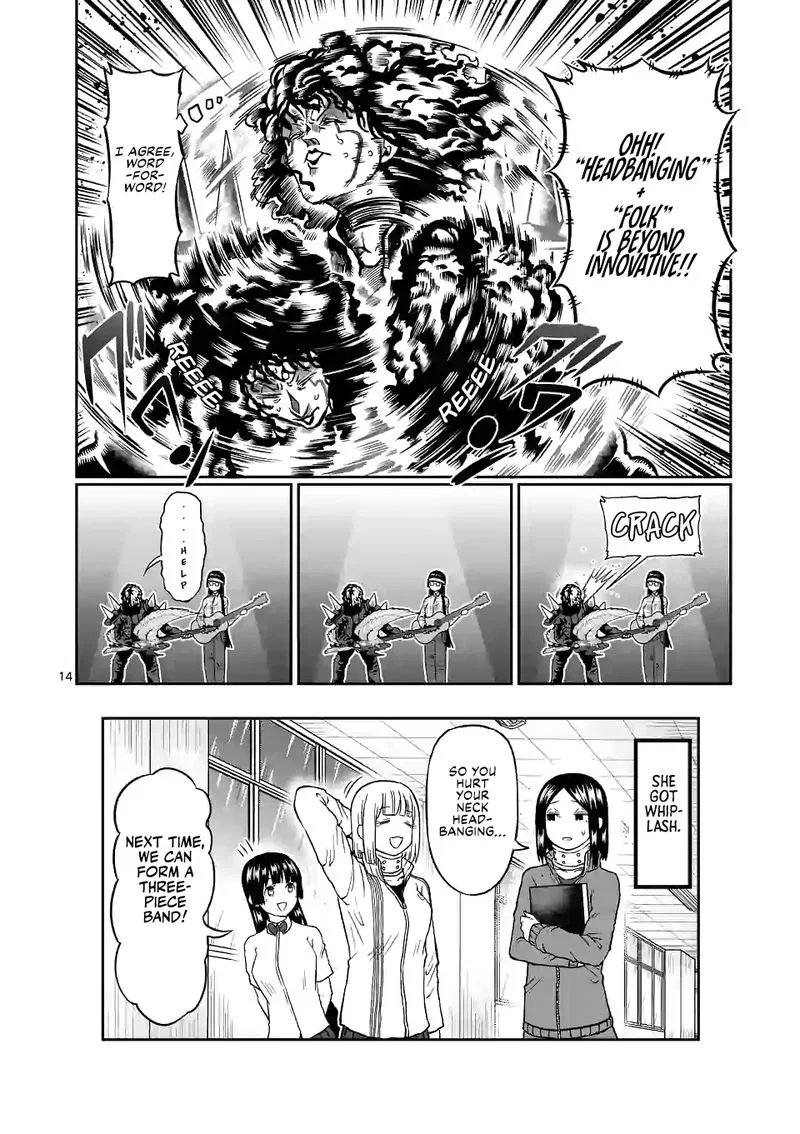 Danberu nan kiro moteru? Chapter 132 page 14