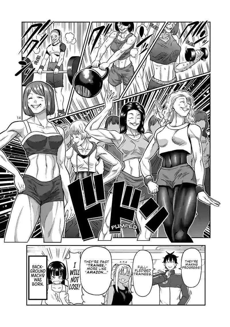 Danberu nan kiro moteru? Chapter 133 page 14