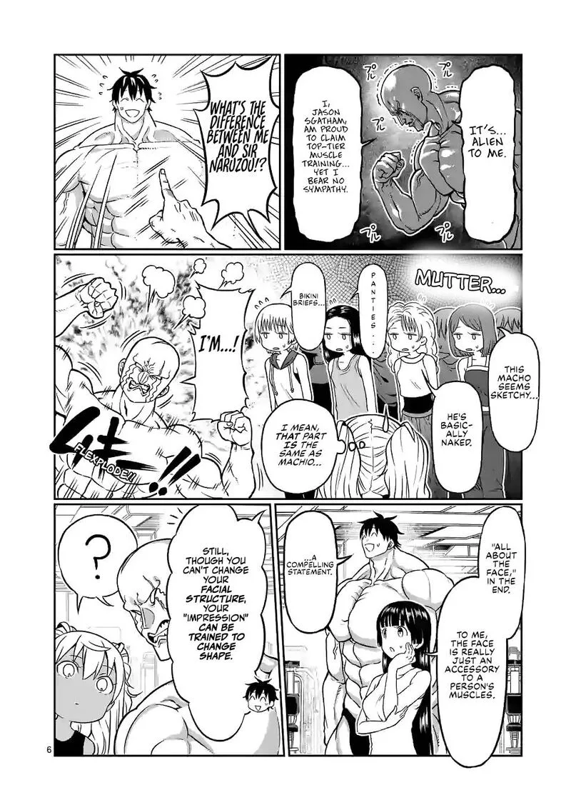 Danberu nan kiro moteru? Chapter 133 page 6