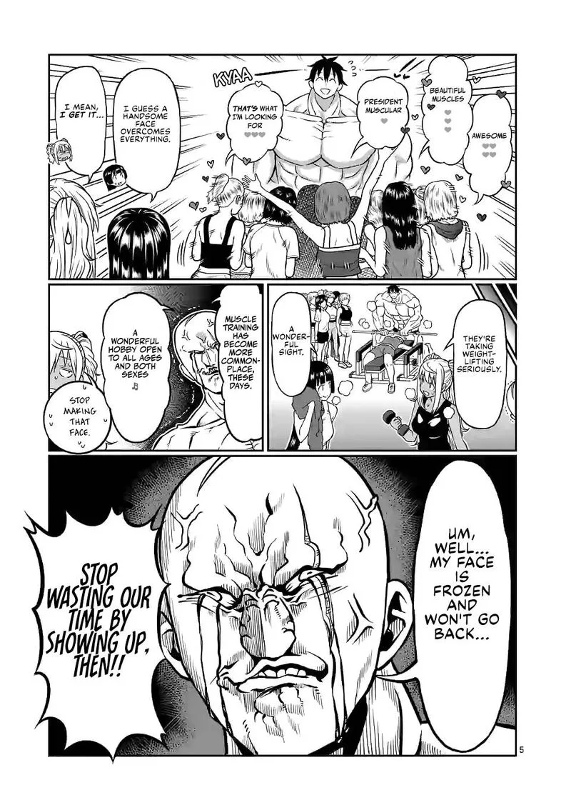 Danberu nan kiro moteru? Chapter 133 page 5