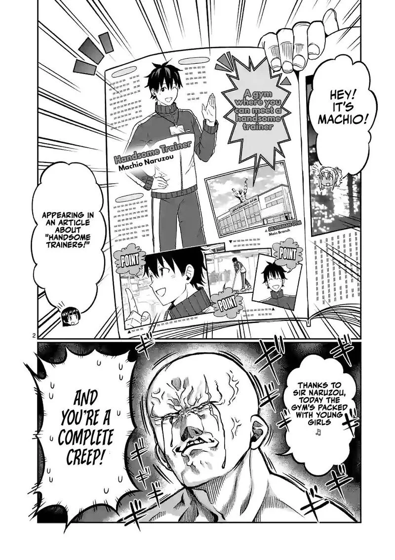 Danberu nan kiro moteru? Chapter 133 page 2