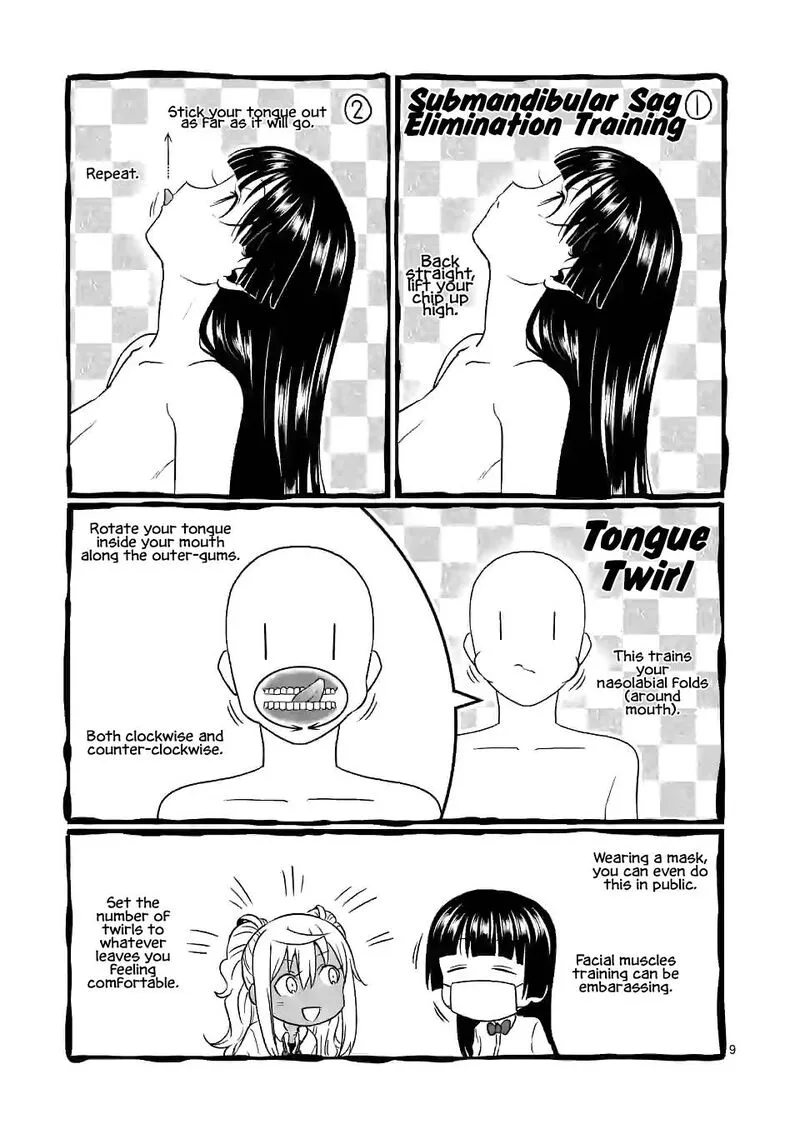 Danberu nan kiro moteru? Chapter 133 page 9