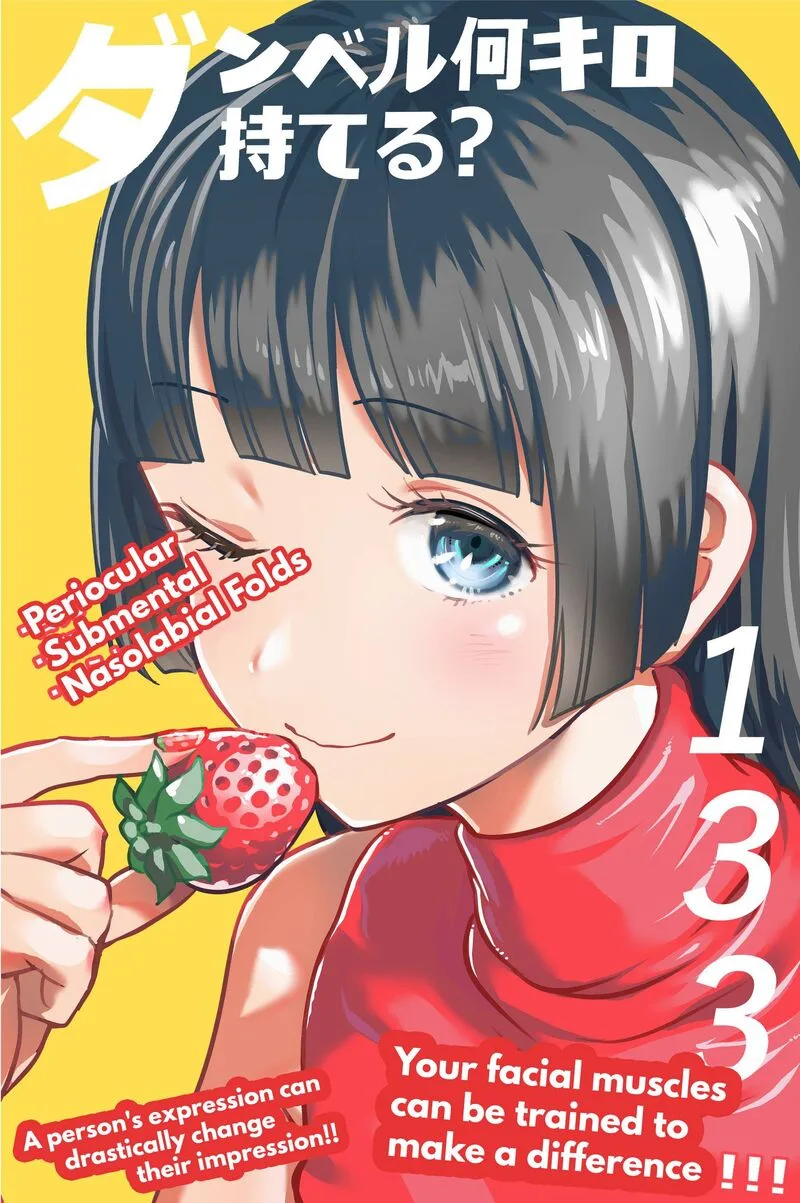 Danberu nan kiro moteru? Chapter 133 page 3