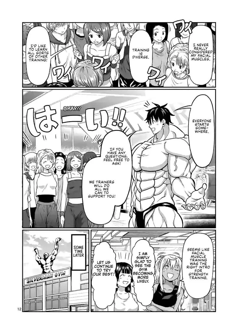 Danberu nan kiro moteru? Chapter 133 page 12