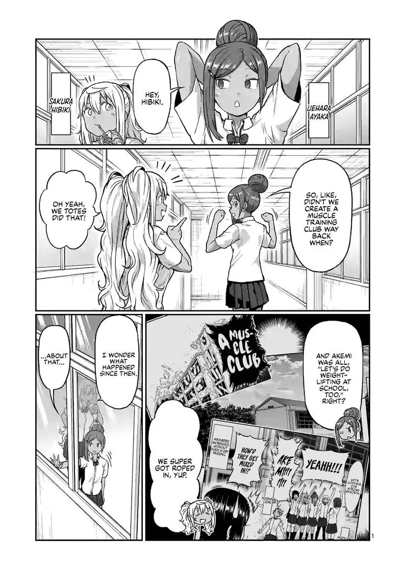 Danberu nan kiro moteru? Chapter 134 page 1