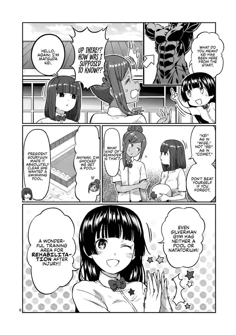 Danberu nan kiro moteru? Chapter 134 page 6