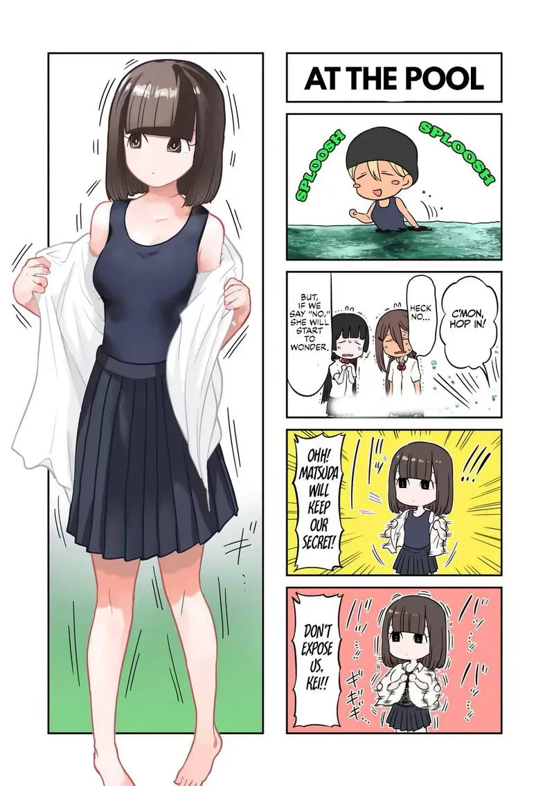 Danberu nan kiro moteru? Chapter 134 page 15