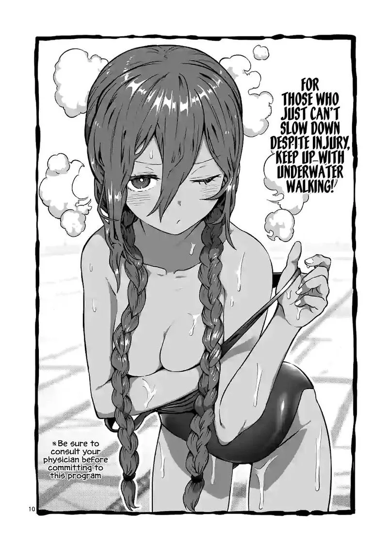 Danberu nan kiro moteru? Chapter 134 page 10