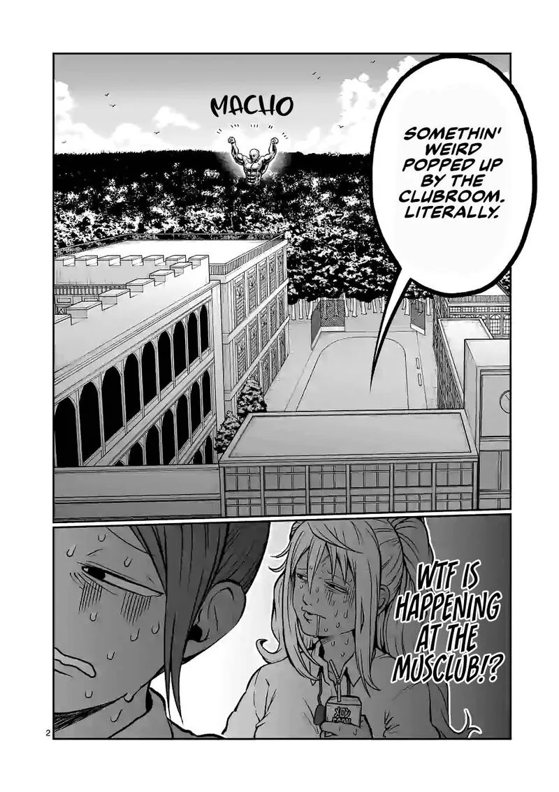 Danberu nan kiro moteru? Chapter 134 page 2