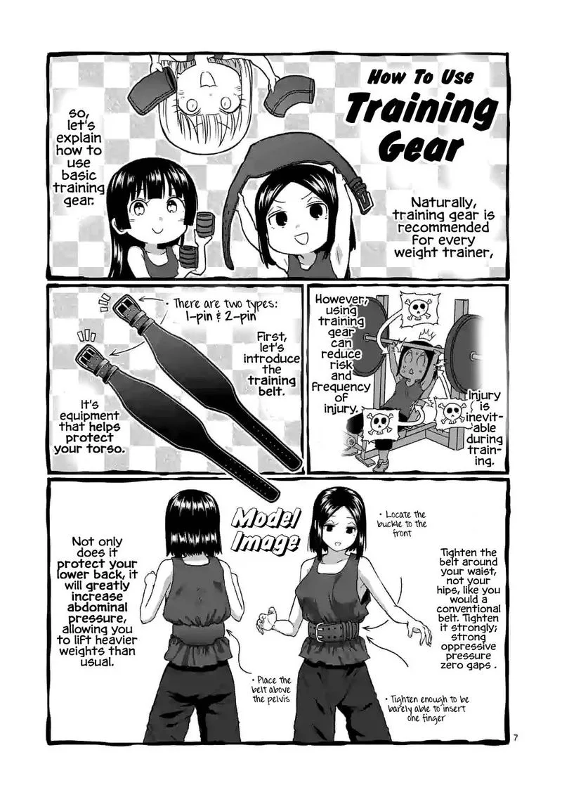 Danberu nan kiro moteru? Chapter 135 page 7