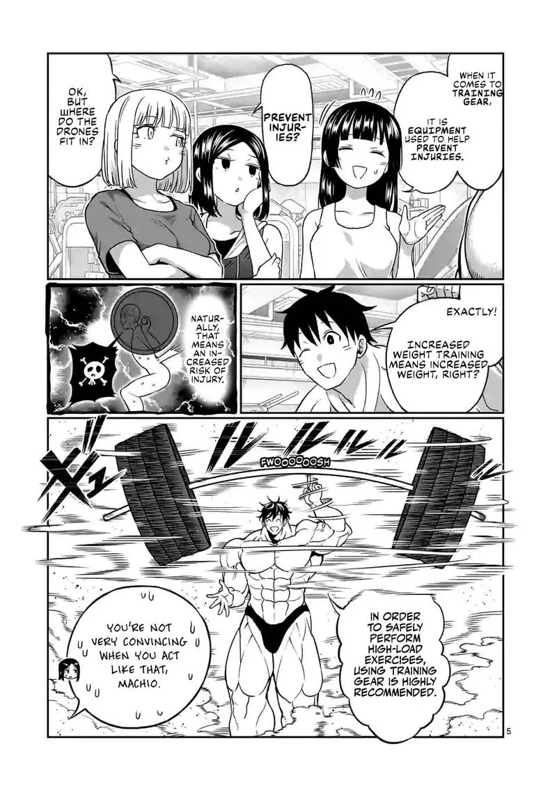 Danberu nan kiro moteru? Chapter 135 page 5