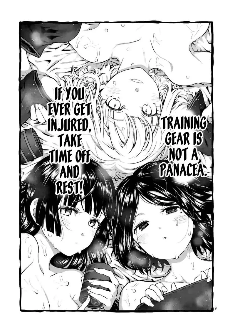 Danberu nan kiro moteru? Chapter 135 page 9