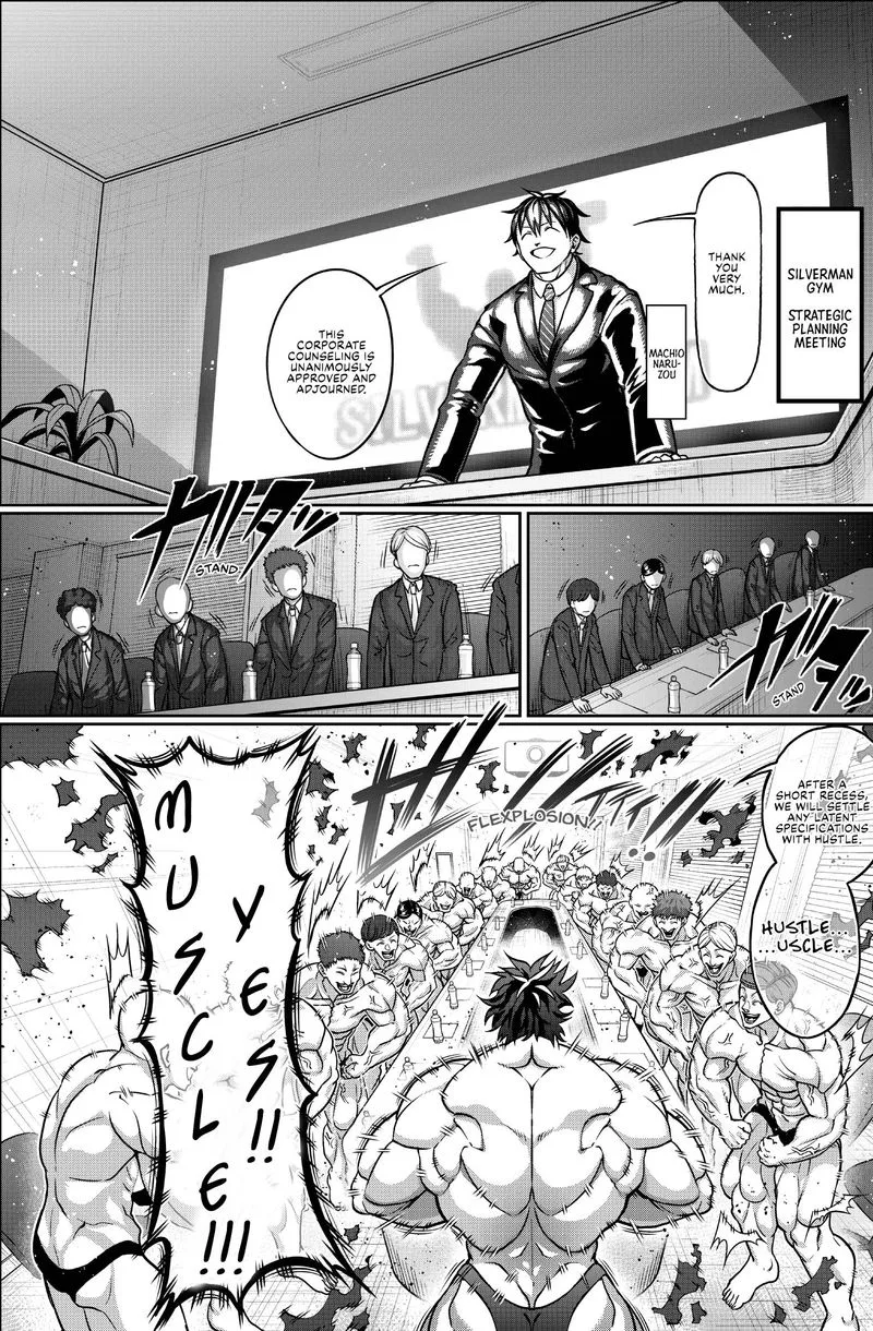 Danberu nan kiro moteru? Chapter 135 page 1