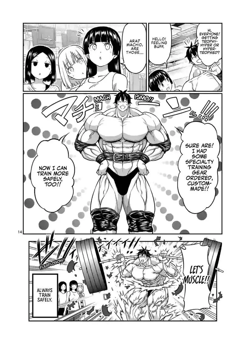 Danberu nan kiro moteru? Chapter 135 page 14