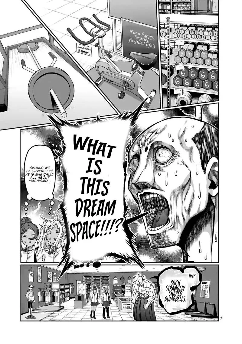 Danberu nan kiro moteru? Chapter 136 page 7