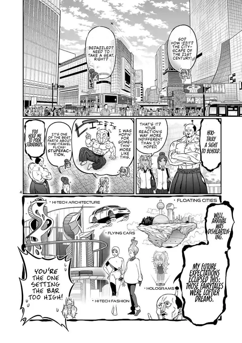 Danberu nan kiro moteru? Chapter 136 page 4