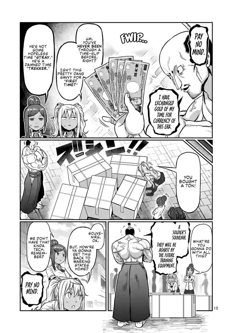 Danberu nan kiro moteru? Chapter 136 page 13