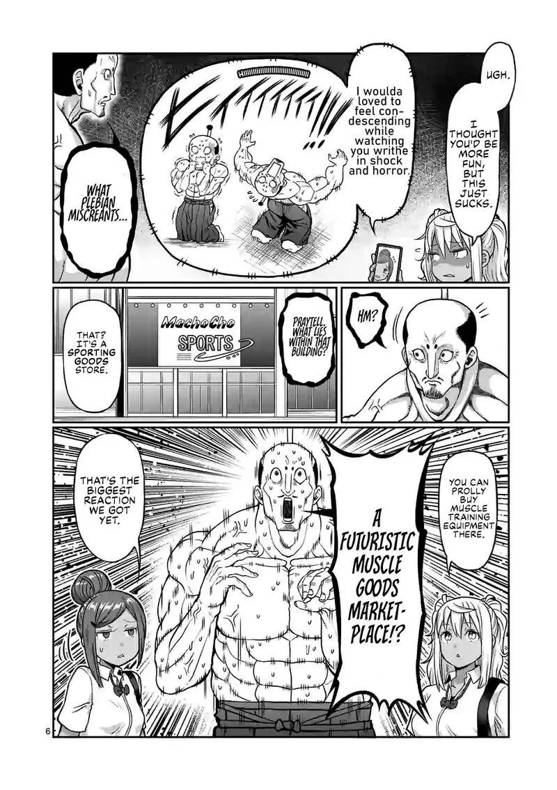 Danberu nan kiro moteru? Chapter 136 page 6