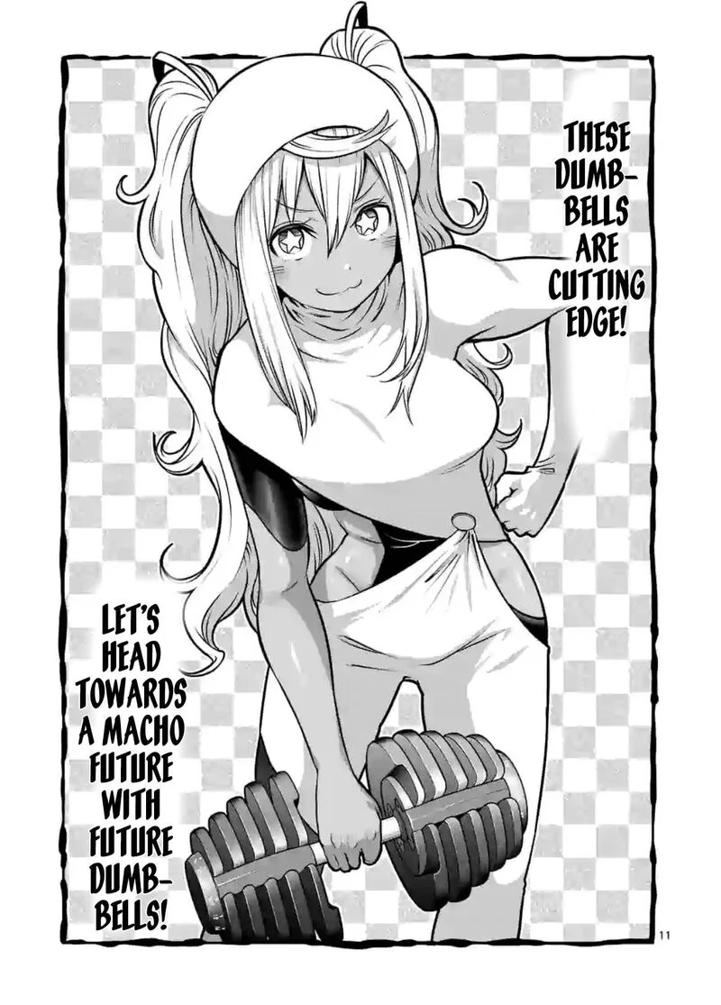 Danberu nan kiro moteru? Chapter 136 page 11