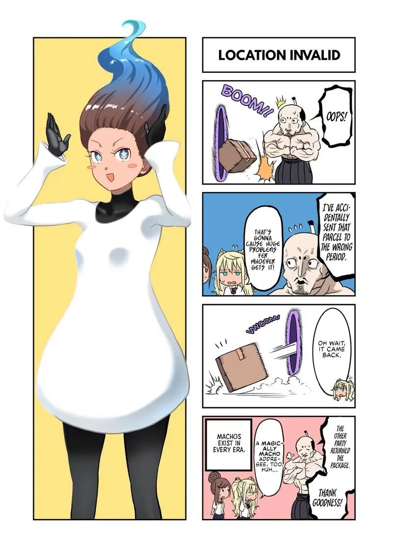 Danberu nan kiro moteru? Chapter 136 page 15