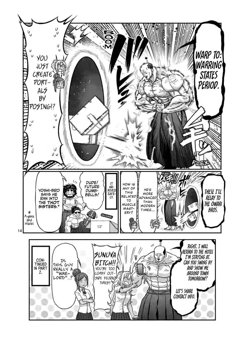 Danberu nan kiro moteru? Chapter 136 page 14